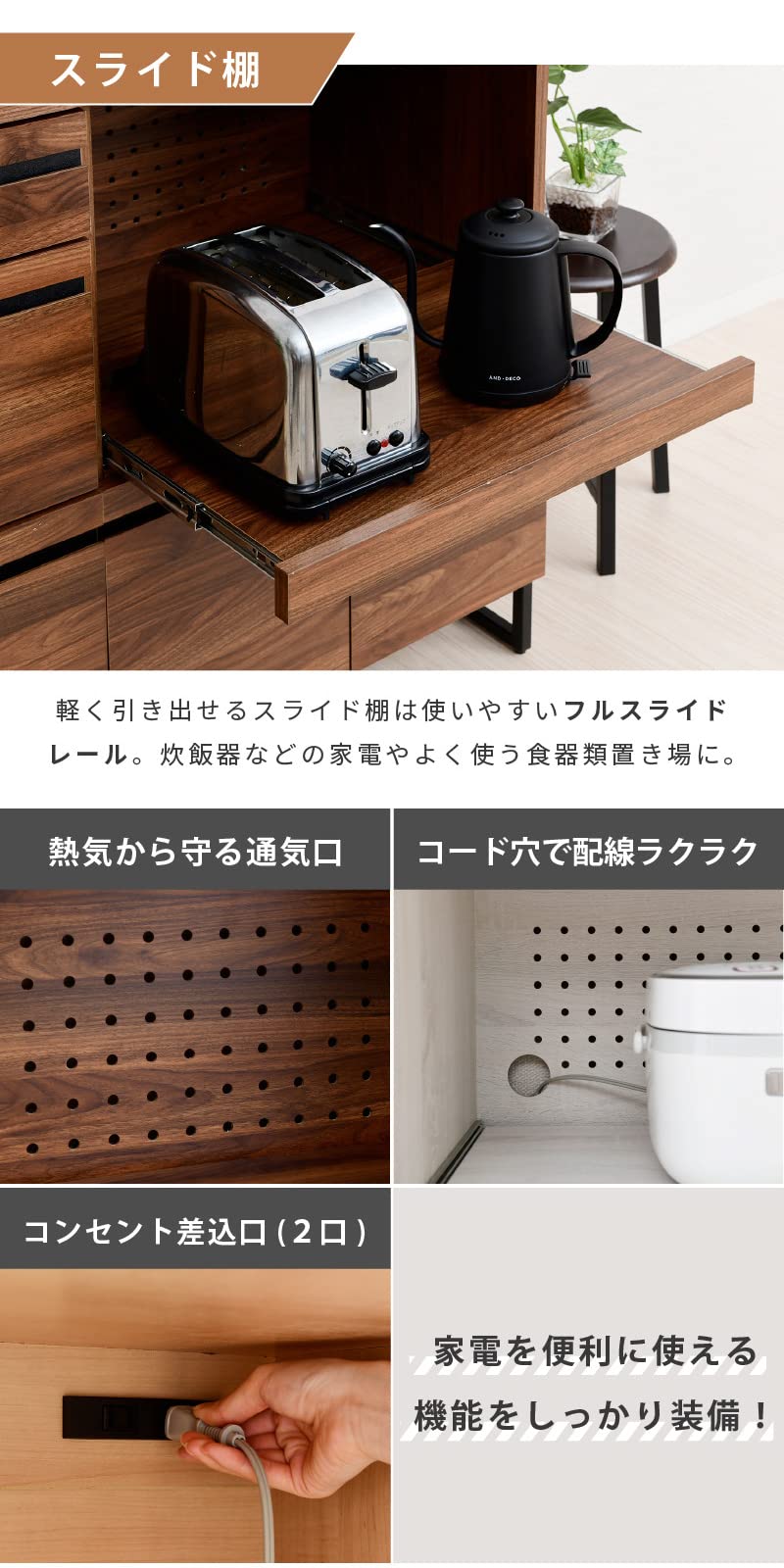 Amazon｜moca company Cloudear キッチンカウンター 幅90cm ロータイプ